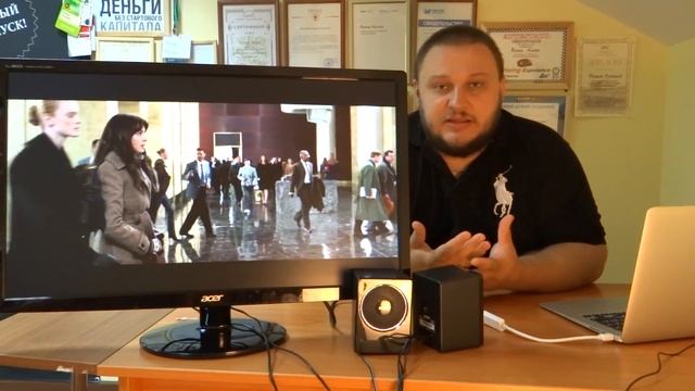 Каким должен быть личный помощник Часть 1 смотреть онлайн