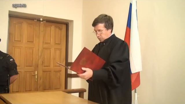 приговор вступил в силу смотреть онлайн