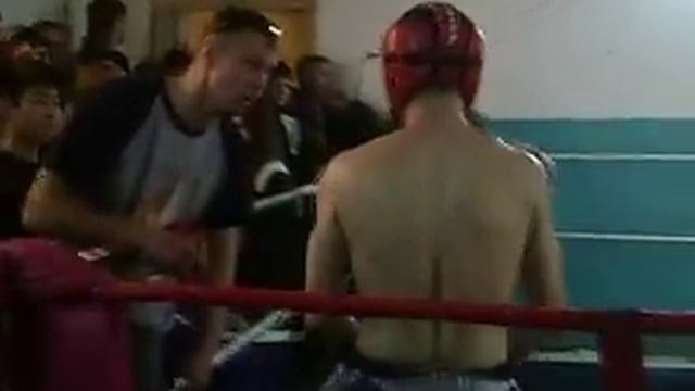 Тайский бокс  Кик боксинг