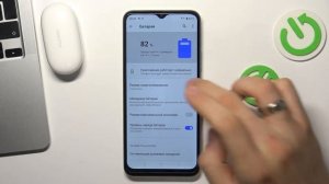 Как включить режим энергосбережения на Realme C30 / Режим сохранения батареи на Realme C30