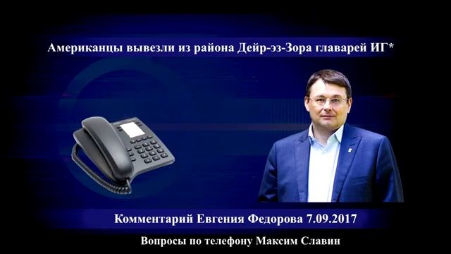 Восстановление производства смотреть онлайн