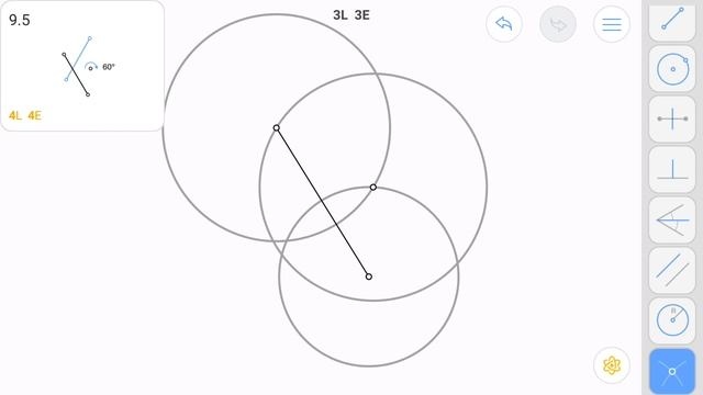 Euclidea 9.5 (Iota 5) Solution walkthrough смотреть онлайн