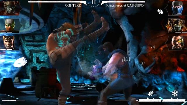 Испытание с Китана Ронин(kitana ronin)|обновление 1.20|Мортал Комбат Х(Mortal Kombat X mobile) смотреть онлайн