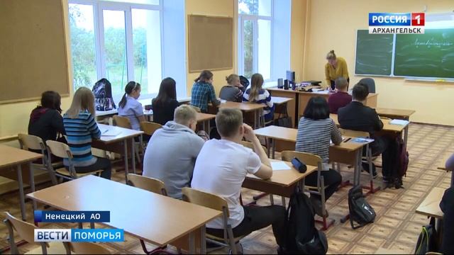 В аграрно-экономическом техникуме Нарьян-Мара появилась новая специальность смотреть онлайн