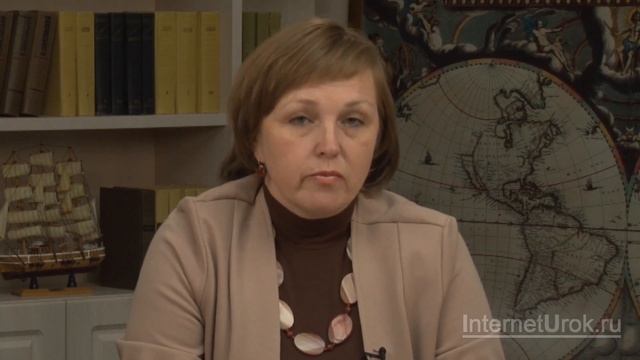 Озера, водохранилища, болота. Видеоурок по географии 8 класс смотреть онлайн