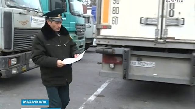 Таможня подводит итоги работы 17.01.19 г