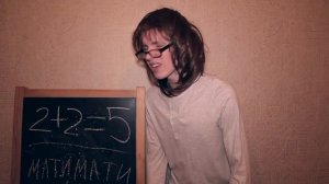 ЖИРДЯЙ VS ДРИЩ