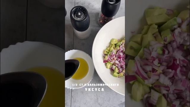 Салаты с Кинзой