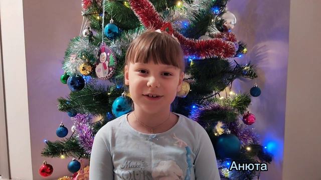 С Рождеством вас, друзья! смотреть онлайн