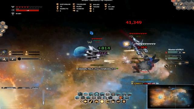 Dark Orbit - 100 Subscribers Special [HD 720p] смотреть онлайн