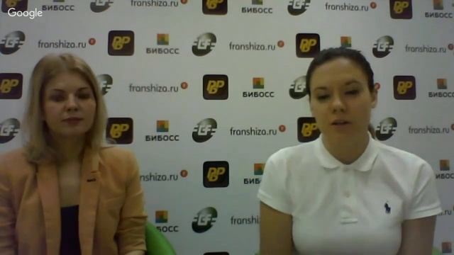 Вебинар службы поддержки l Сентябрь 2016 смотреть онлайн