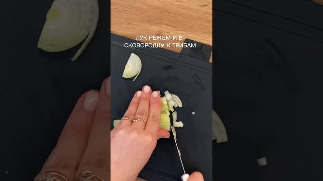 Готовим гнезда