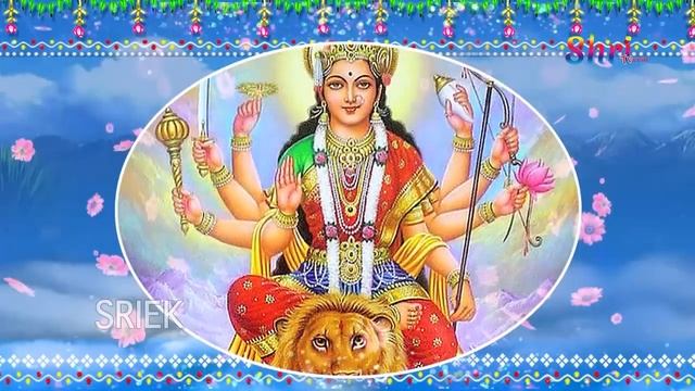 శుక్రవారం రోజున దుర్గా గాయత్రీ మంత్రం వింటే ధనవంతులు అవుతారు | Durga Gayatri Mantra | ShriTv смотреть онлайн