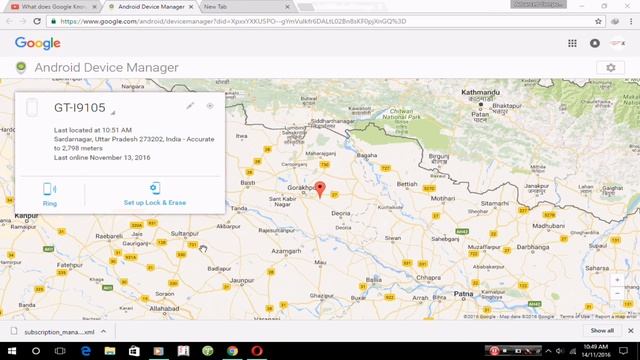 How to Find My phone ???? Hindi / Urdu смотреть онлайн