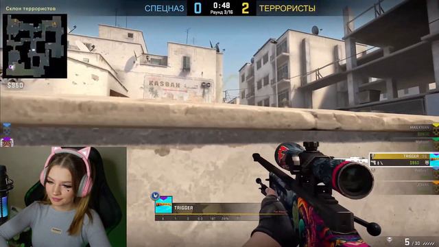Токсичный CS GO # 4 Реакция Джохан и Мармок смотреть онлайн