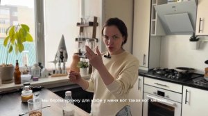 Просто взбила растворимый кофе с сахаром и результат меня удивил | Дальгона кофе