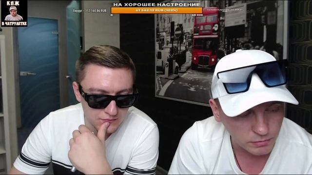 ВИТАЛИЙ РЕУТОВ И МАРАКЕШ ЗВОНЯТ ТИХОНУ НОВОКУЗНЕЦКОМУ | ТИХОН ПОДАРИЛ ТРЕК МАРАКЕШУ