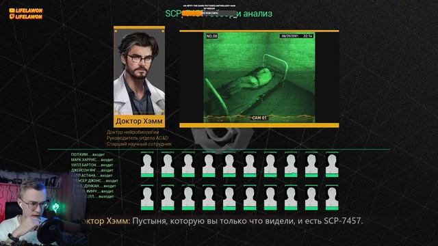 SCP: Secret Files Полное Прохождение | Миссия в пустыне | Серия 1 смотреть онлайн