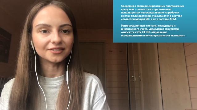Вопросы и Ответы #102 смотреть онлайн