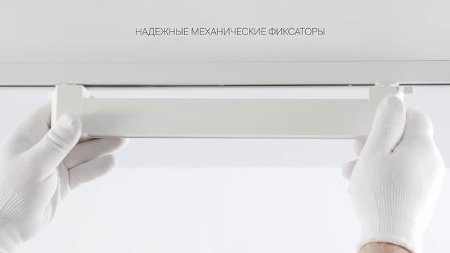 Трековый накладной светильник Maytoni TR104-1-20W4K-W Basis Rot смотреть онлайн