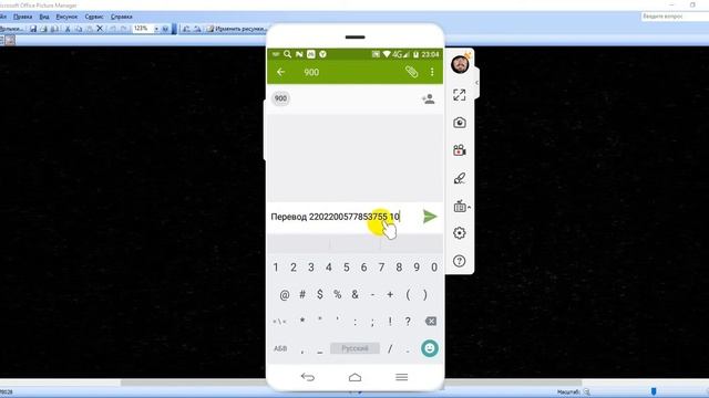 Делай То, Что Приносит Результат