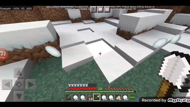 Майнкрафт—постойл портал ад ношол деревну смотреть онлайн