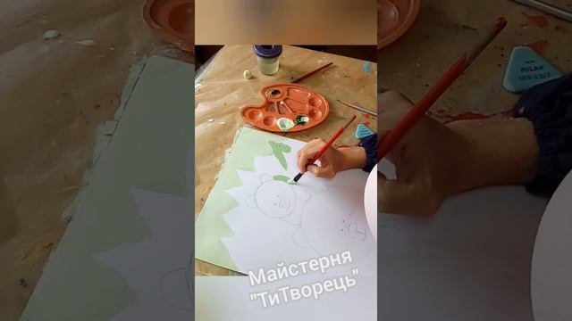Рисуем ко дню отца "Папа медведь" смотреть онлайн