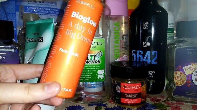 Пустые баночки за апрель 2023г смотреть онлайн