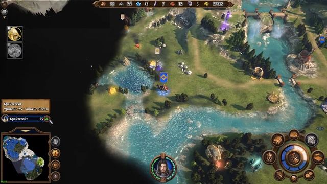 Прохождение Heroes of Might and Magic VII. Часть 1. Кампания Альянса Света, Рыцарь без имени смотреть онлайн