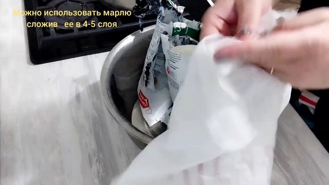 Мягкий творожный сыр из замороженного кефира.??? смотреть онлайн