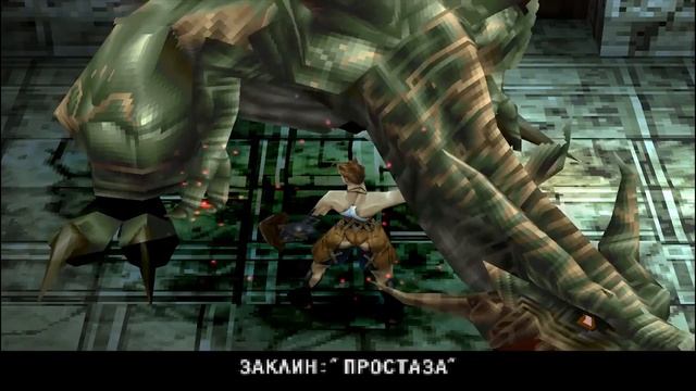 Vagrant Story (Playstation). Ностальгический рассказ. Одна из лучших игр Playstation смотреть онлайн