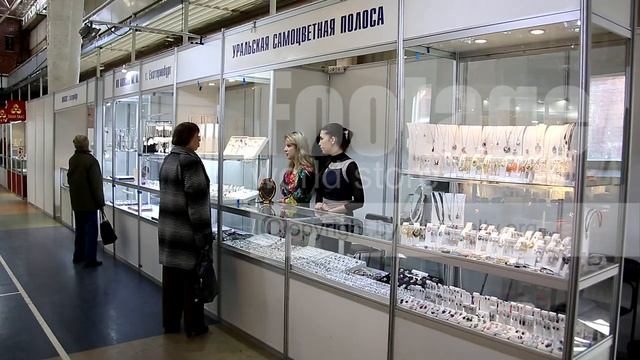 Уральская самоцветная полоса смотреть онлайн