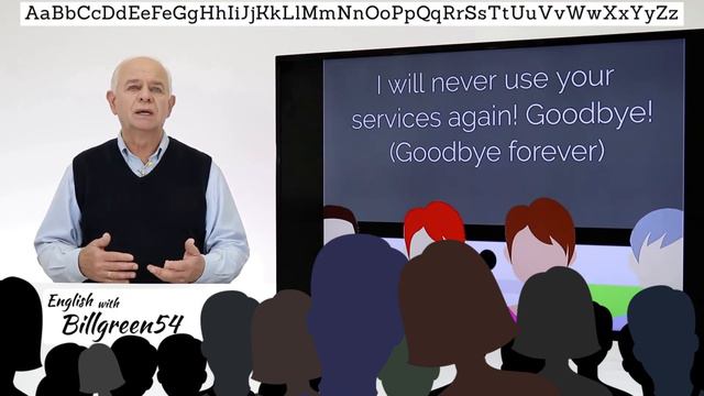 Goodbye In American English Lesson Billgreen54 | English Grammar Lessons