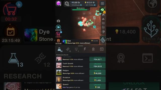 Cell to singularity getting under 2 minute cell to singularity achievement (gotta go fast) смотреть онлайн