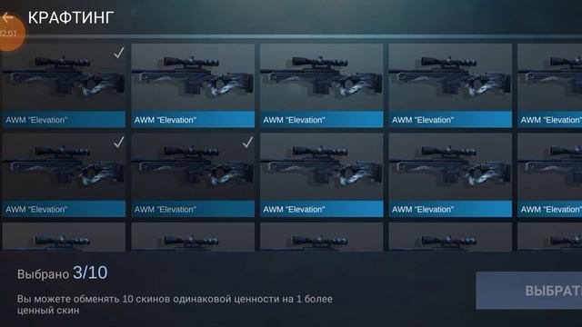 крафт 300авм.mp4 смотреть онлайн