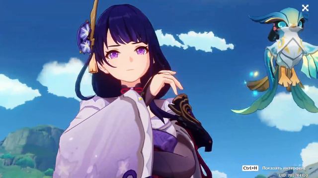 ДАВАЙ КИСИК / TheOnl_y смотреть онлайн