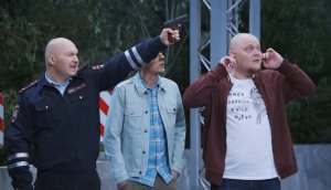 Однажды в России: На дороге