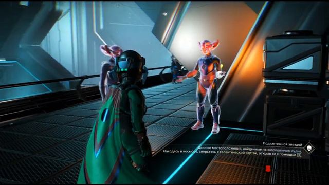 No Mans Sky Completing quests part 2 No Mans Sky Выполнение квестов часть 2 смотреть онлайн