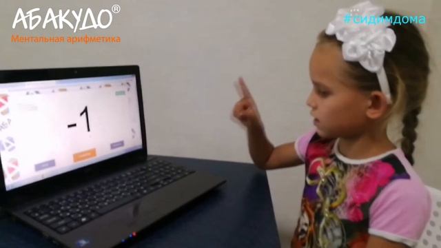 Любомила 9 лет 0,4 сек+стих смотреть онлайн