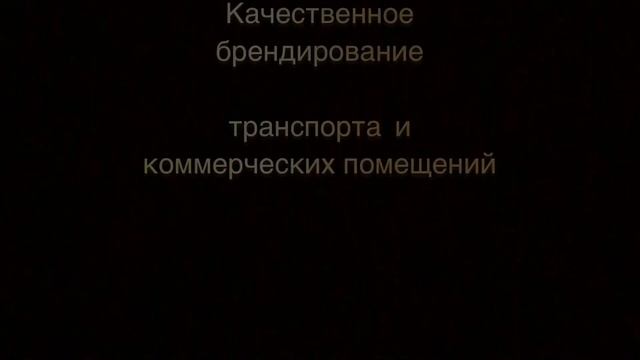 Как увеличить продуктивность рекламы? Это работает! смотреть онлайн