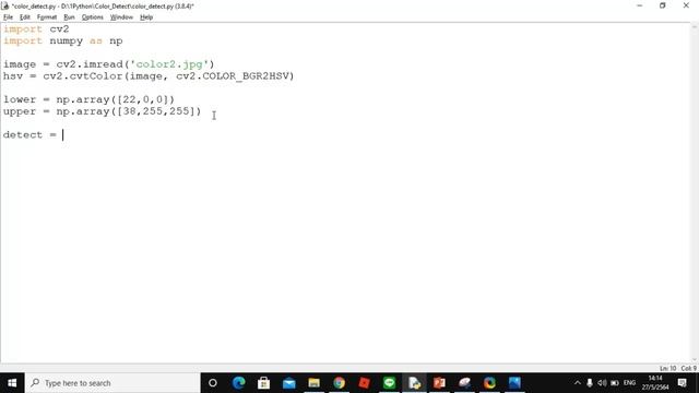 ตรวจจับสี Python และ OpenCV (Color Detection) смотреть онлайн