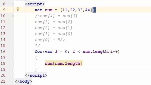 JavaScript Array 04 - Add element at the beginning of an array смотреть онлайн