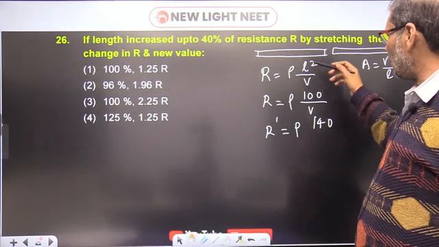 LIVE NEET 2024 | PHYSICS PAPER DISCUSSION | ALL INDIA NEET TOPIC TEST SERIES (T-18) | NEW LIGHT NEE смотреть онлайн