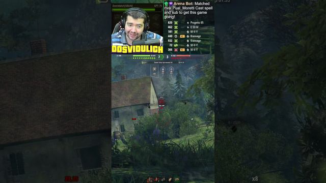 Фугас или бб вот в чем вопрос ★ Мир Танков