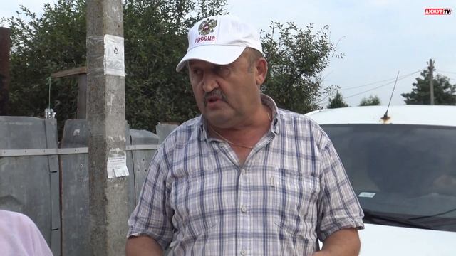 Чехов / Собрание жителей деревни Манушкино // 03.08.2021