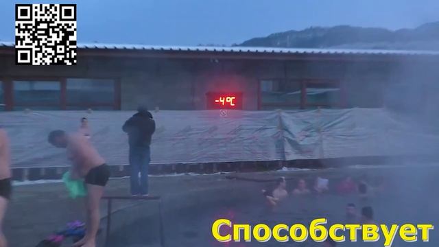 Экскурсия во Владикавказе. Горнолыжный курорт Цей и источники Бирагзанг за 1 день. смотреть онлайн