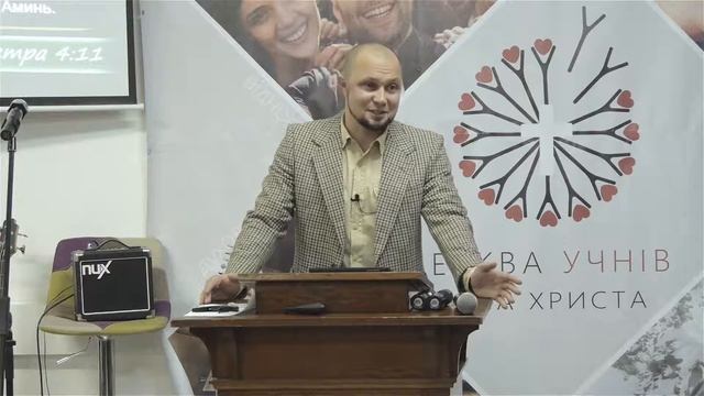 26.11.2017. Бурмистров Антон."Церковь там, где люди служат друг другу!"" смотреть онлайн