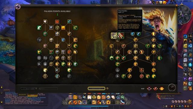 [WoW Dragonflight] Talent Tree - Retribution Paladin смотреть онлайн