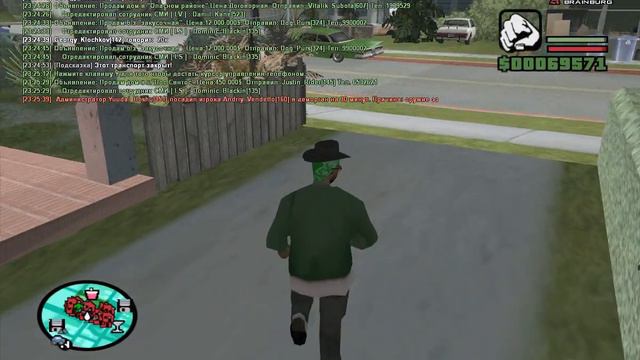 gta sa 2016 10 27 23 24 01 76 смотреть онлайн