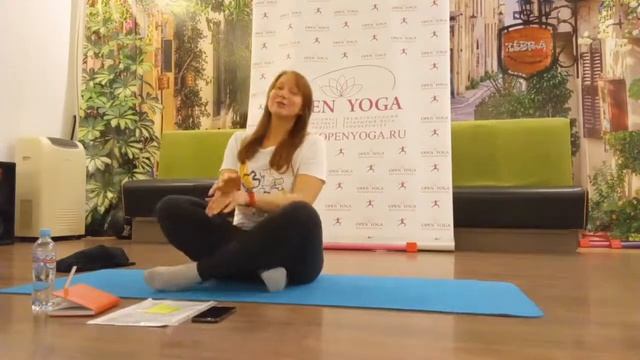 Йога Обучения и не только. Юлия Муни. 05.06.2021 смотреть онлайн